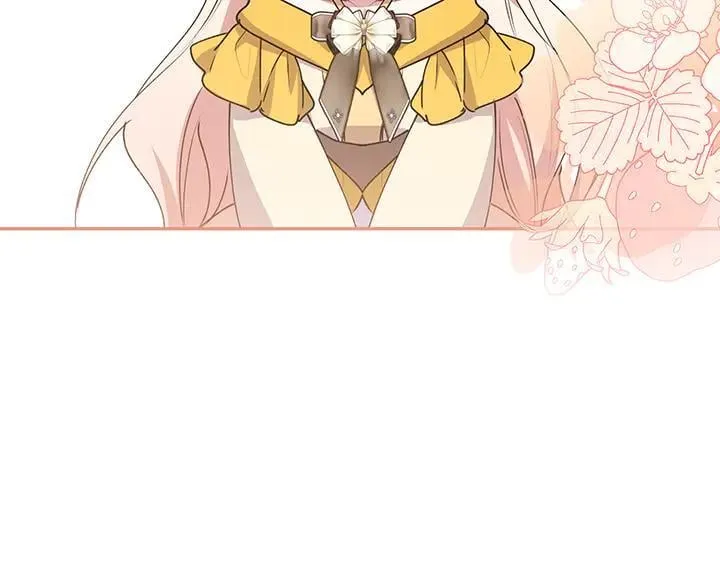 第71话 男女关系 第193页