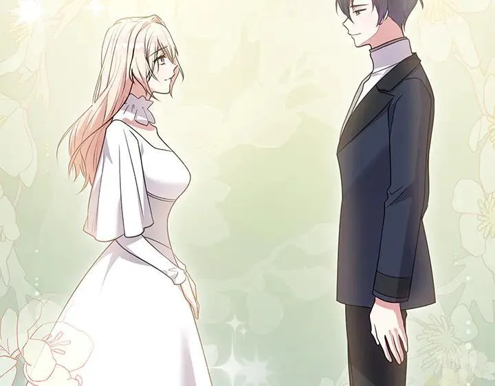 第71话 男女关系 第205页