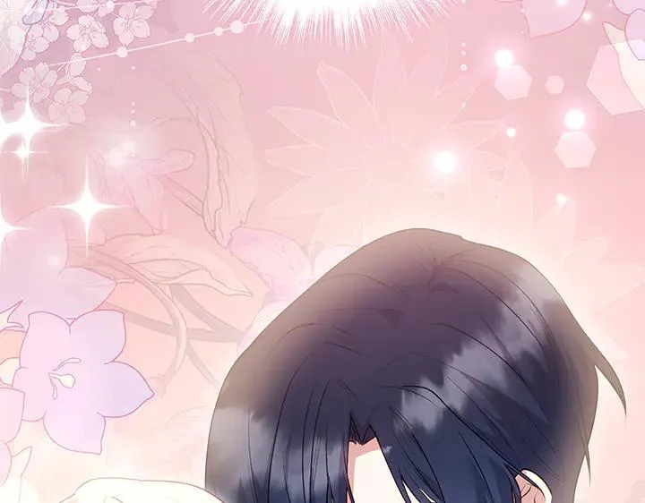第71话 男女关系 第208页