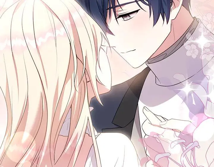 第71话 男女关系 第209页