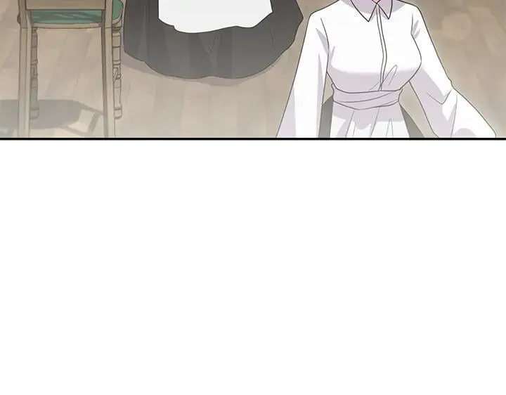 第72话 美丽的公主 第4页