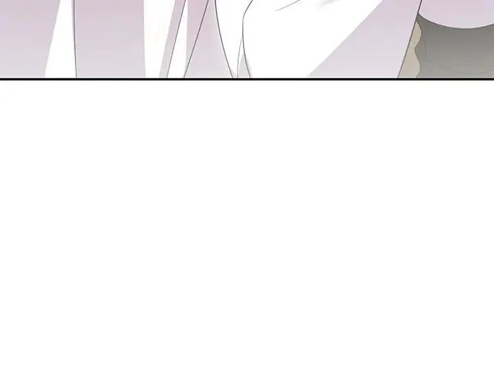 第72话 美丽的公主 第7页