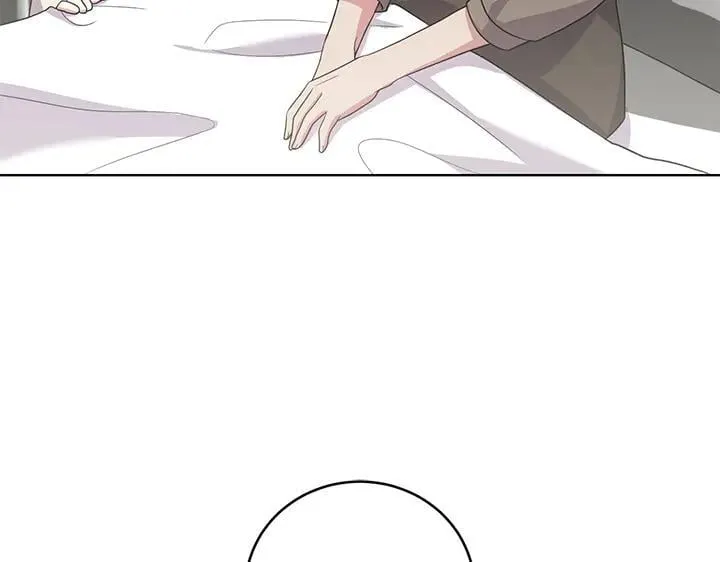 第72话 美丽的公主 第10页