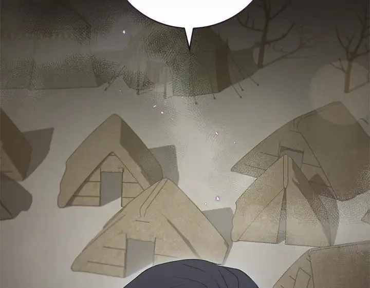 第72话 美丽的公主 第43页