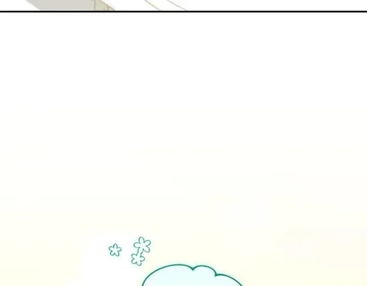 第72话 美丽的公主 第156页