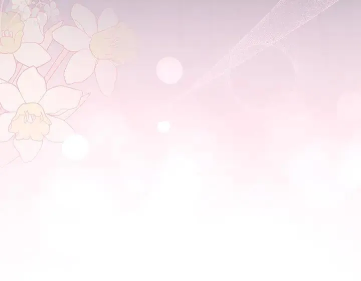 第73话 护花使者 第14页