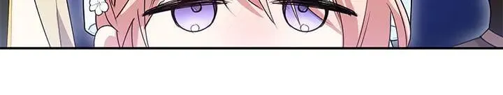 第73话 护花使者 第25页
