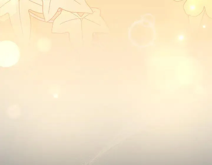 第73话 护花使者 第39页