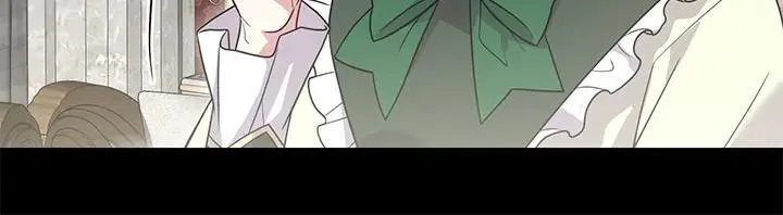 第73话 护花使者 第47页