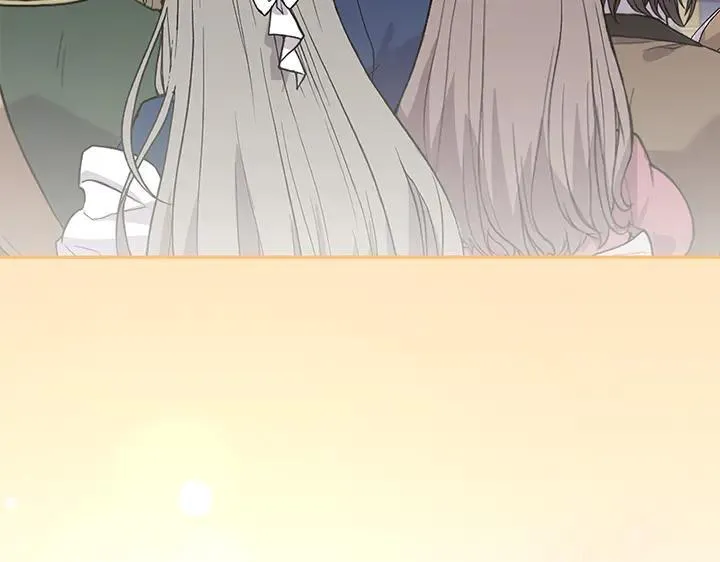 第73话 护花使者 第87页