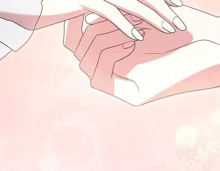 第73话 护花使者 第100页