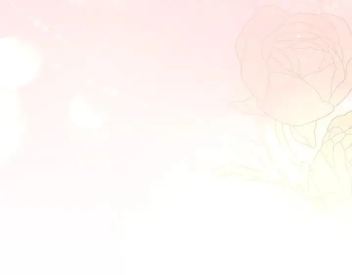 第73话 护花使者 第101页