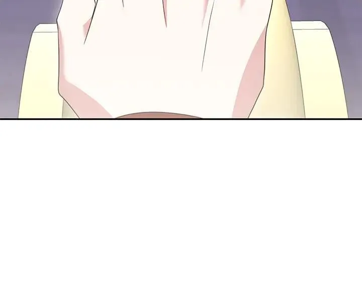 第73话 护花使者 第109页