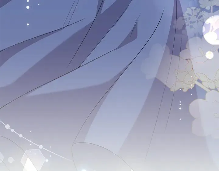第73话 护花使者 第124页