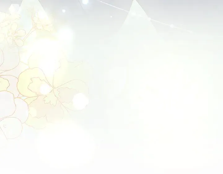 第73话 护花使者 第125页