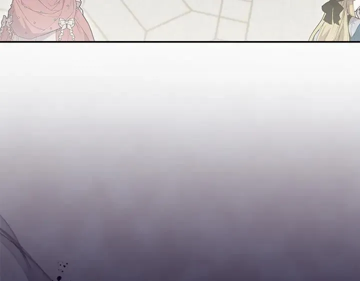 第73话 护花使者 第136页
