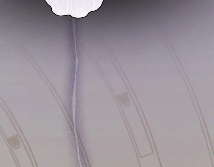 第73话 护花使者 第143页