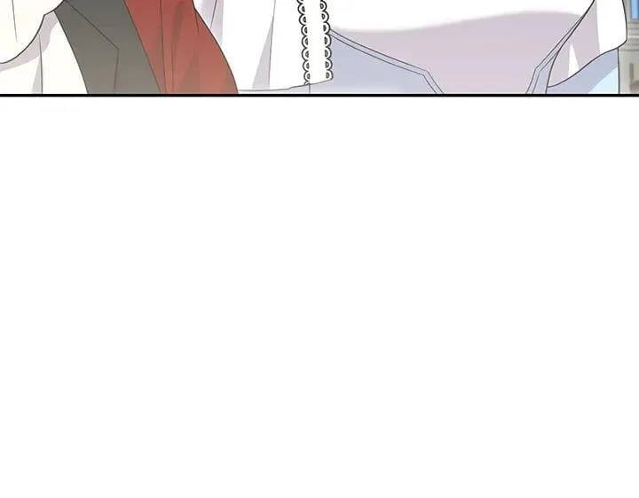 第73话 护花使者 第156页