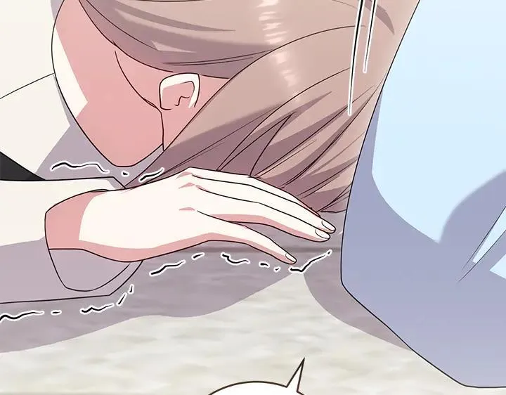 第73话 护花使者 第174页