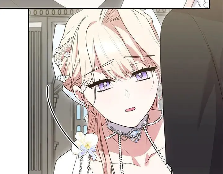 第73话 护花使者 第182页