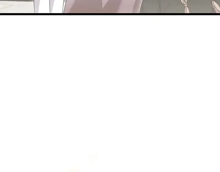 第73话 护花使者 第188页