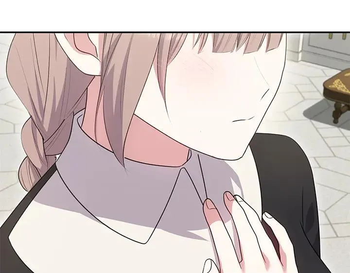 第73话 护花使者 第198页