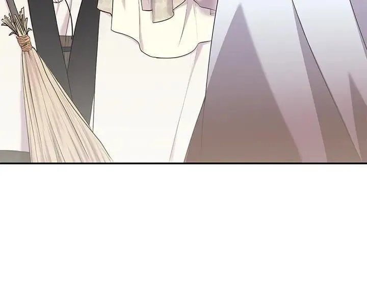 第73话 护花使者 第204页