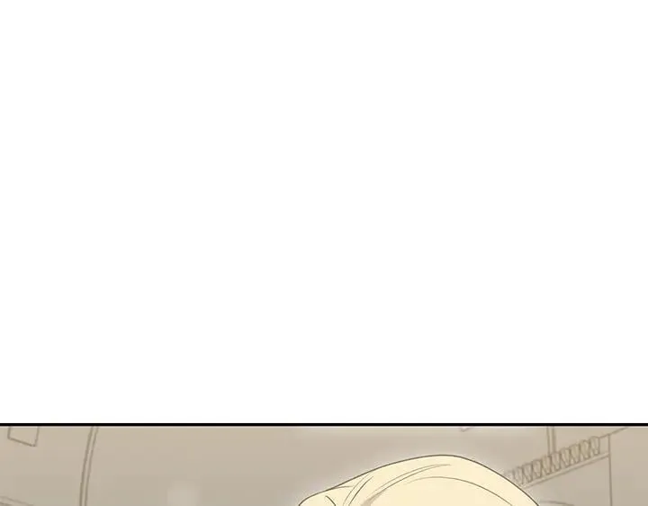 第73话 护花使者 第206页