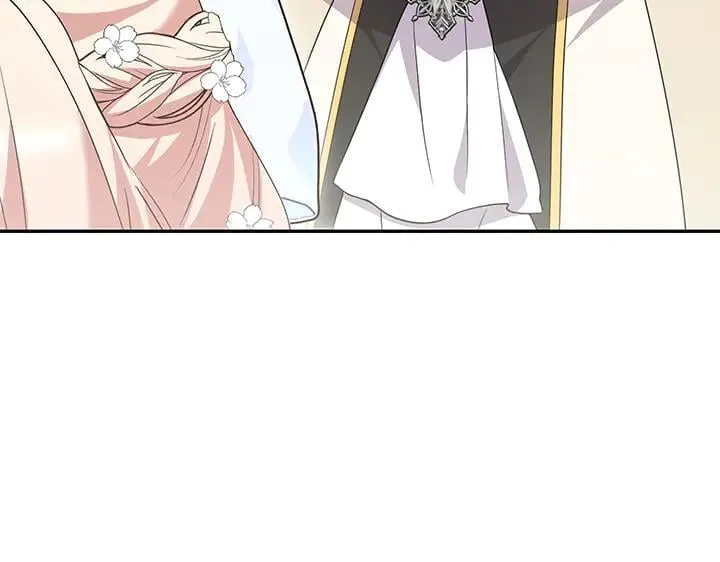 第73话 护花使者 第208页