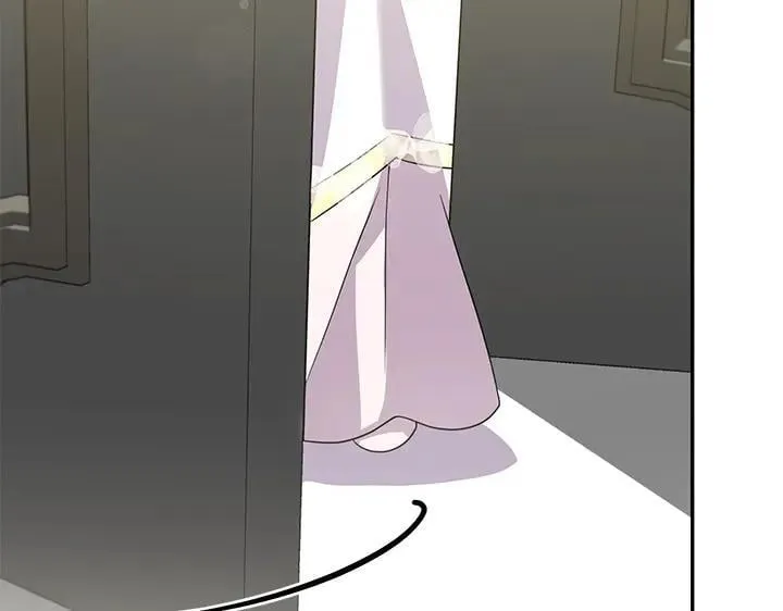第74话 求婚 第6页