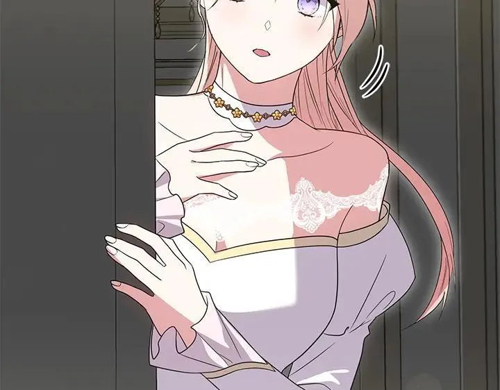 第74话 求婚 第9页