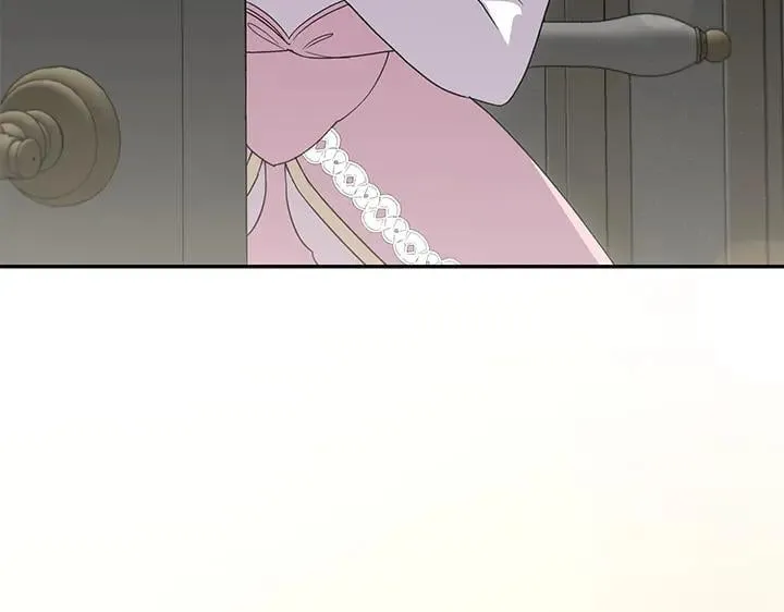 第74话 求婚 第10页
