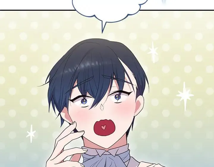 第74话 求婚 第20页
