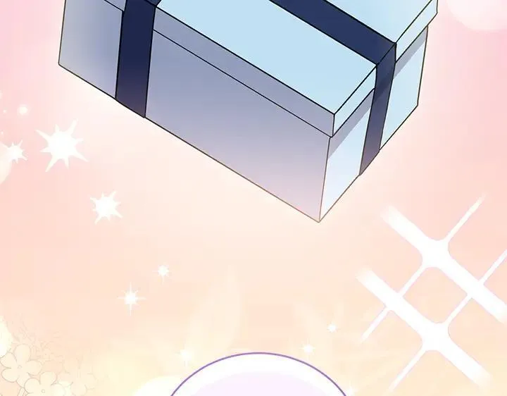 第74话 求婚 第36页