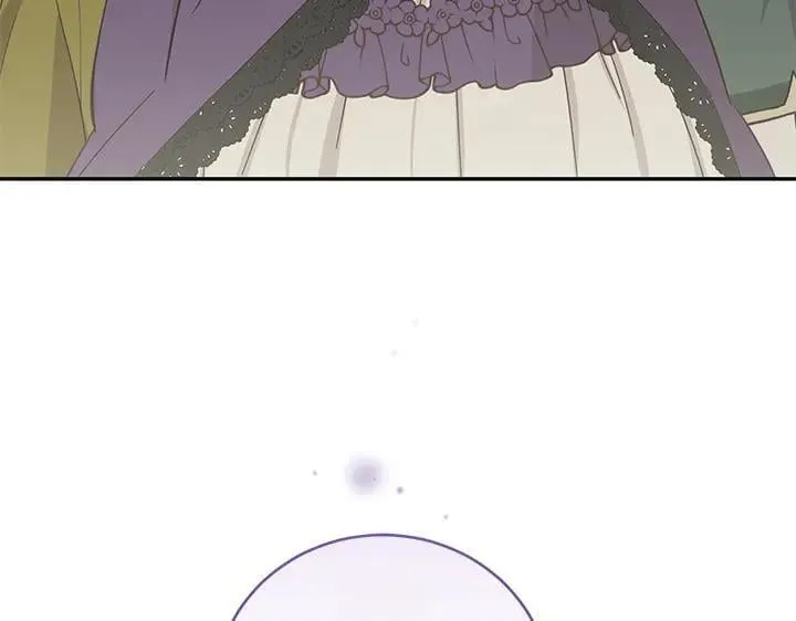第74话 求婚 第108页