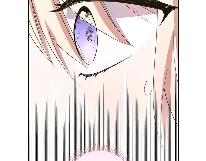 第74话 求婚 第170页