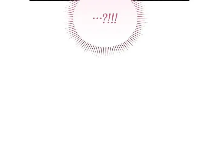 第74话 求婚 第171页