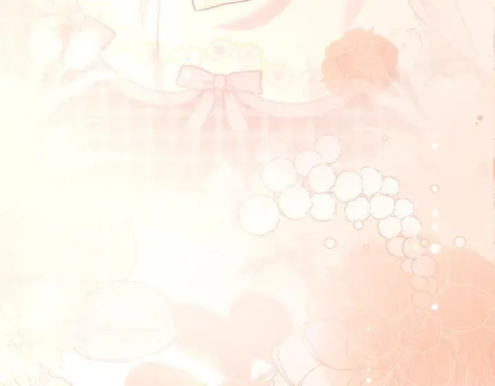 第74话 求婚 第200页