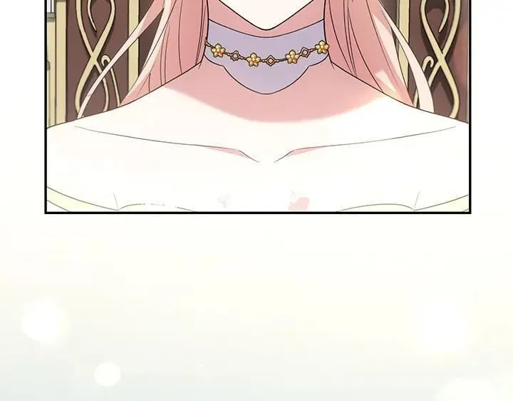 第74话 求婚 第221页