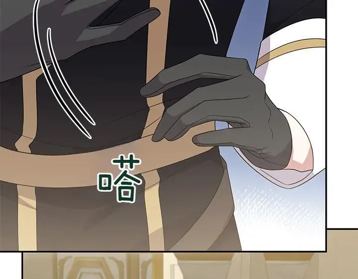 第75话 晚了一步 第30页