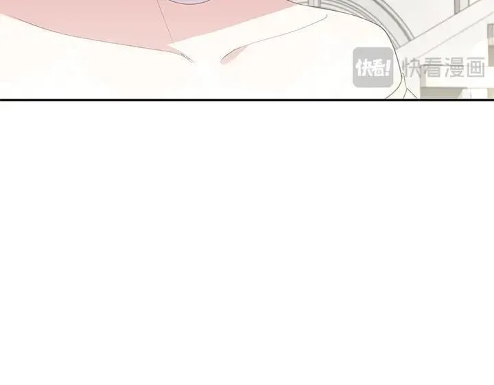 第75话 晚了一步 第63页
