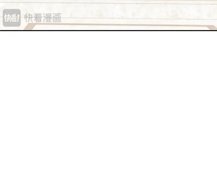 第75话 晚了一步 第127页