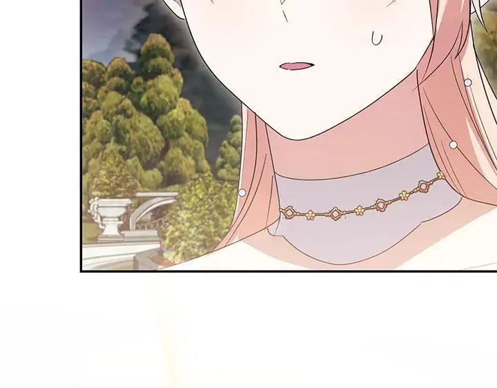 第75话 晚了一步 第140页
