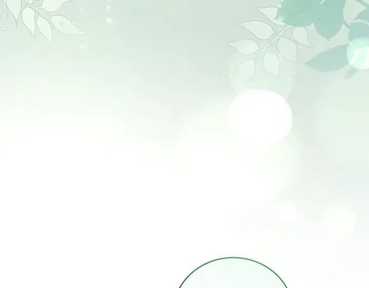 第75话 晚了一步 第195页