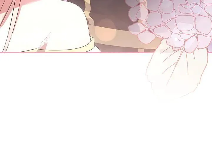 第76话 翻窗 第18页