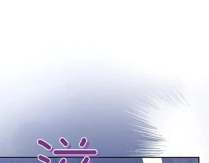 第76话 翻窗 第23页
