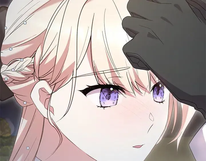 第76话 翻窗 第82页
