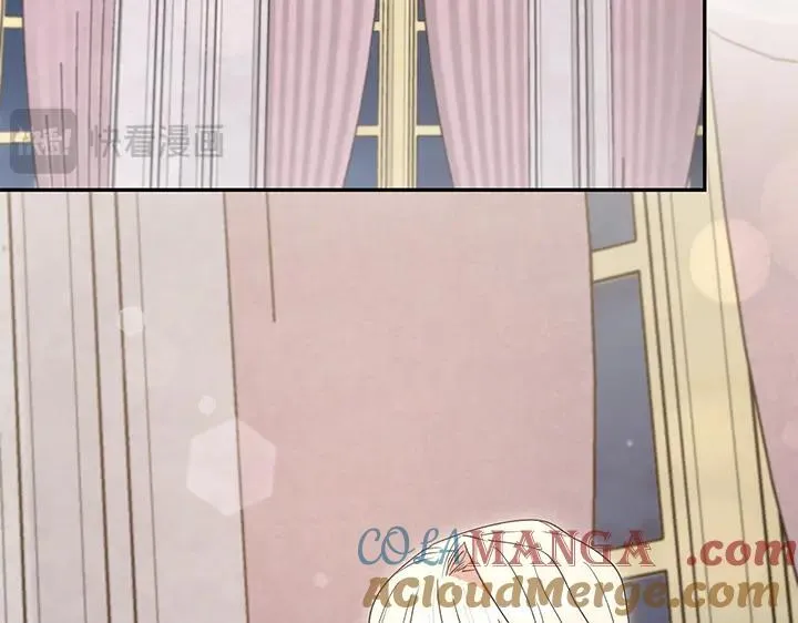 第76话 翻窗 第109页