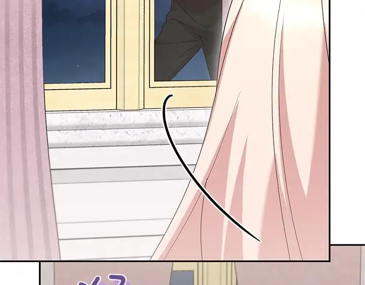 第76话 翻窗 第123页