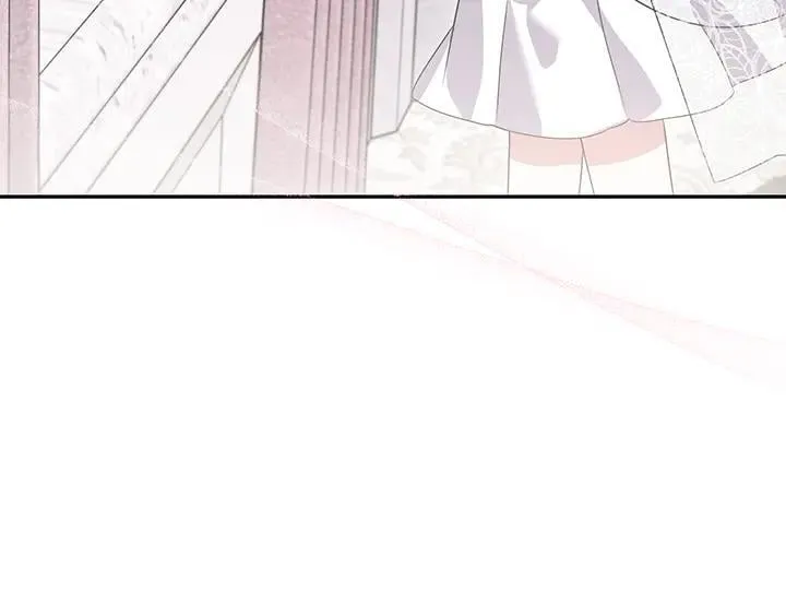 第76话 翻窗 第131页
